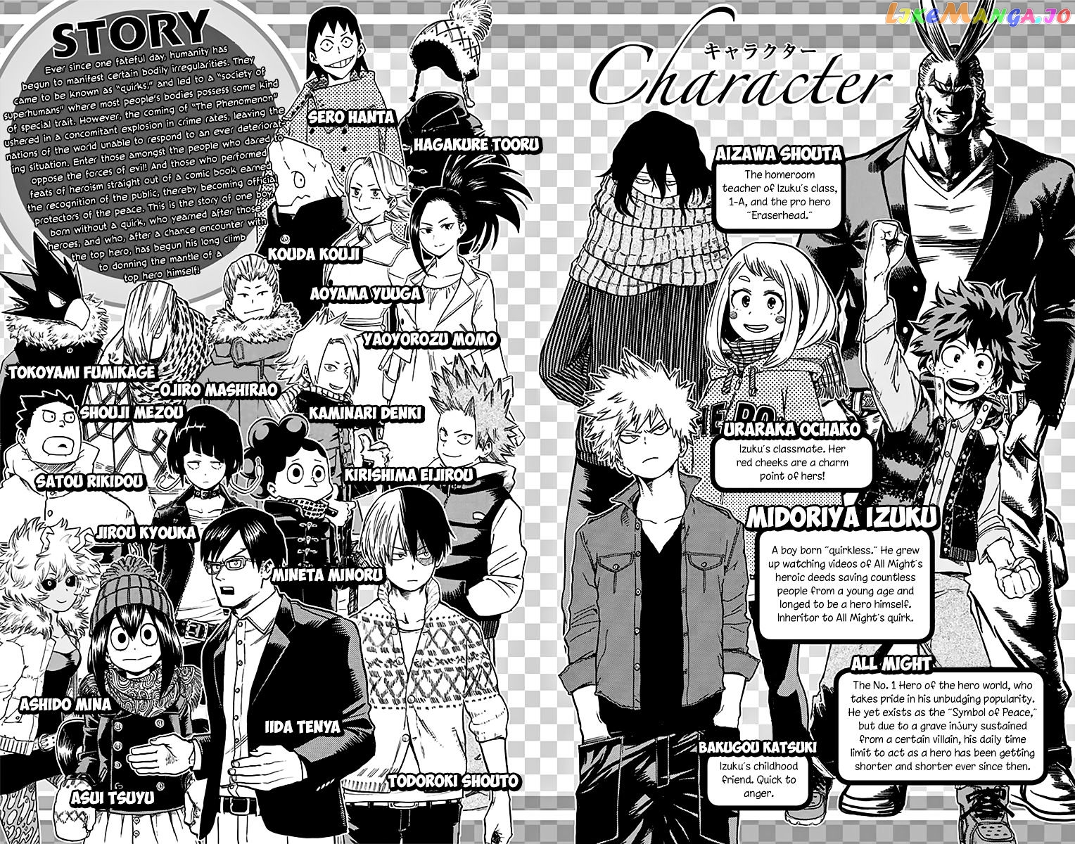 Boku No Hero Academia chapter 53.5 - page 4
