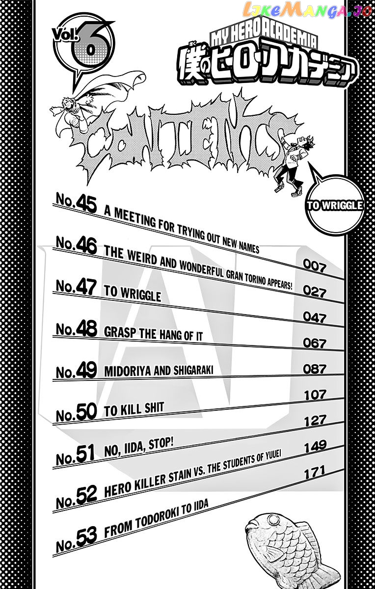 Boku No Hero Academia chapter 53.5 - page 5