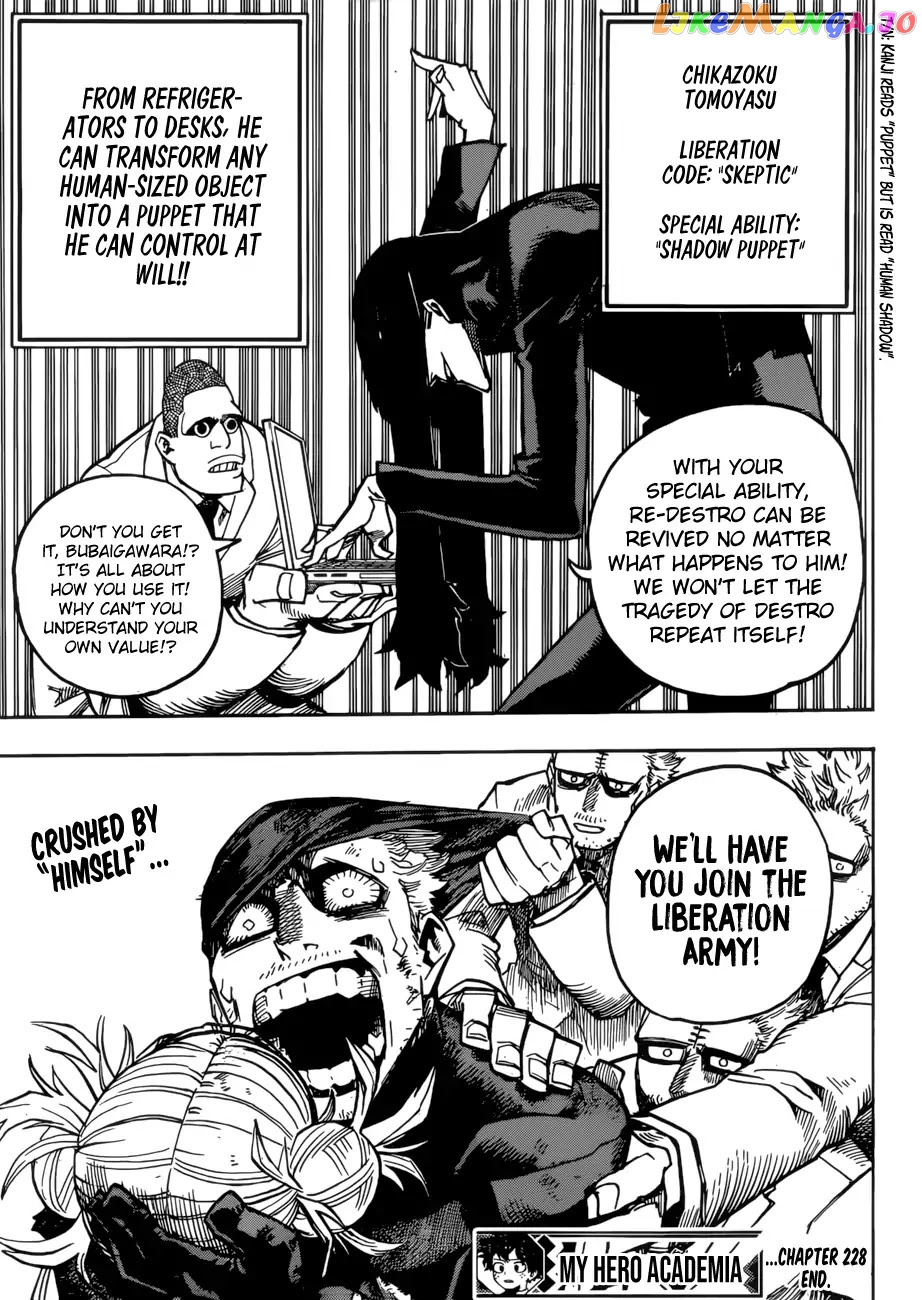 Boku No Hero Academia chapter 228 - page 14