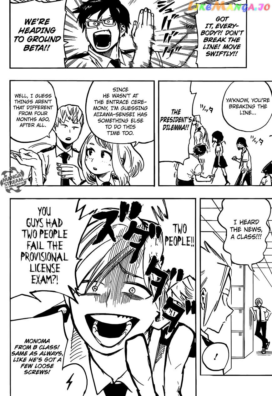 Boku No Hero Academia chapter 121 - page 11