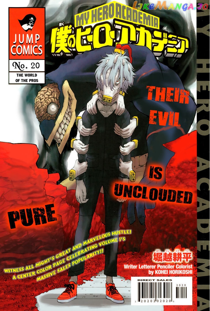 Boku No Hero Academia chapter 20 - page 3