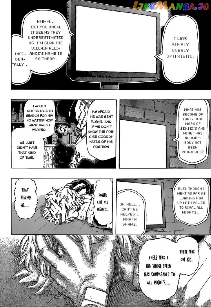 Boku No Hero Academia chapter 21 - page 8