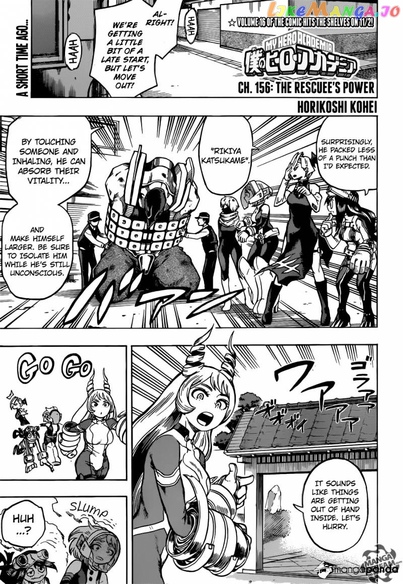 Boku No Hero Academia chapter 156 - page 1