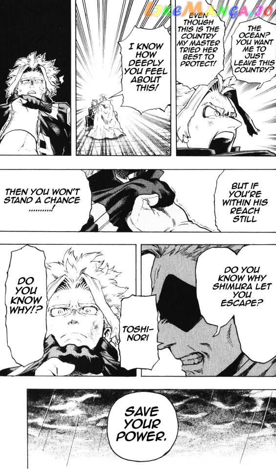 Boku No Hero Academia chapter 192.6 - page 7
