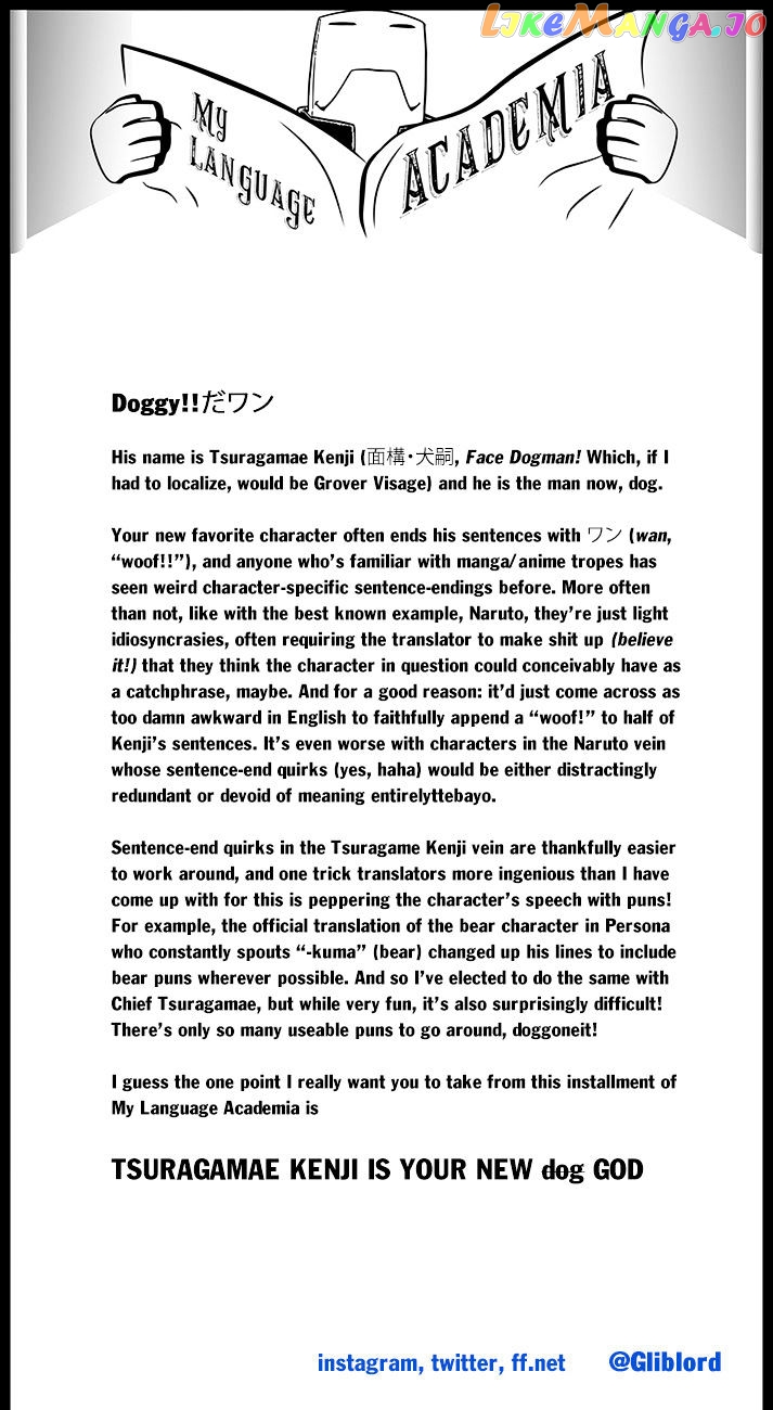 Boku No Hero Academia chapter 56 - page 23