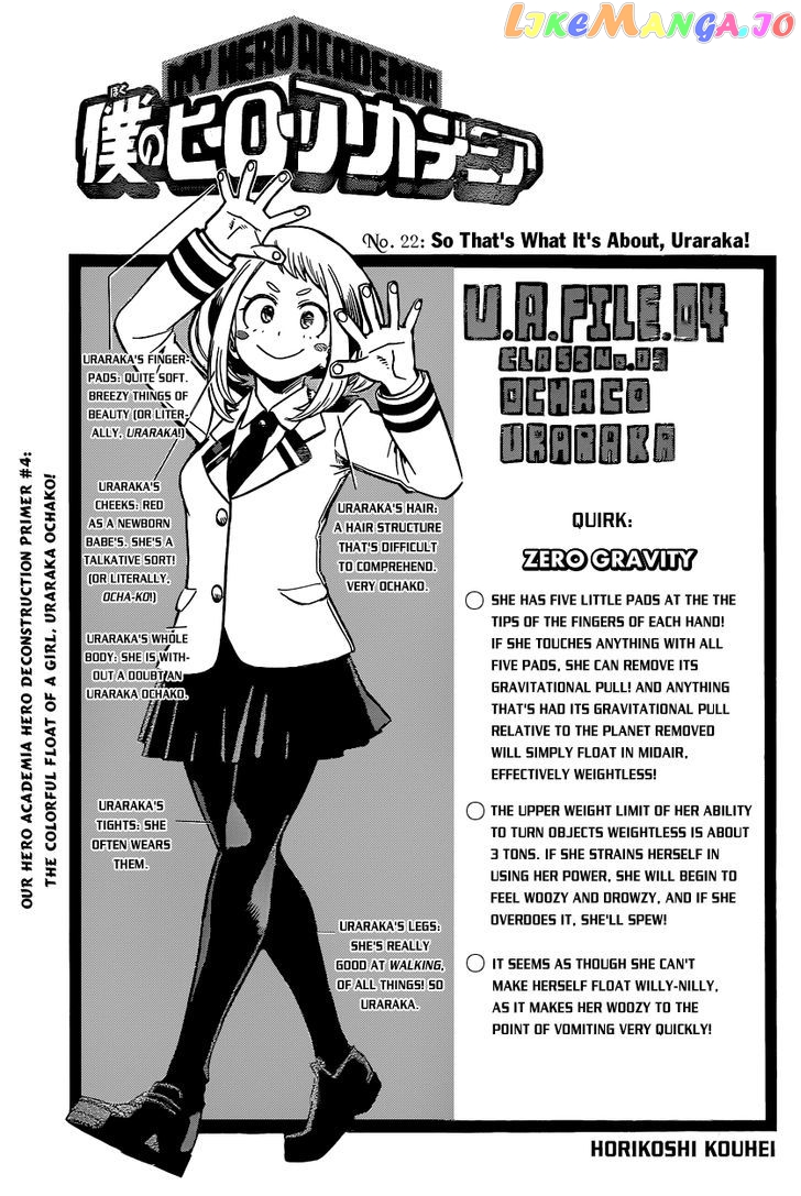 Boku No Hero Academia chapter 22 - page 4