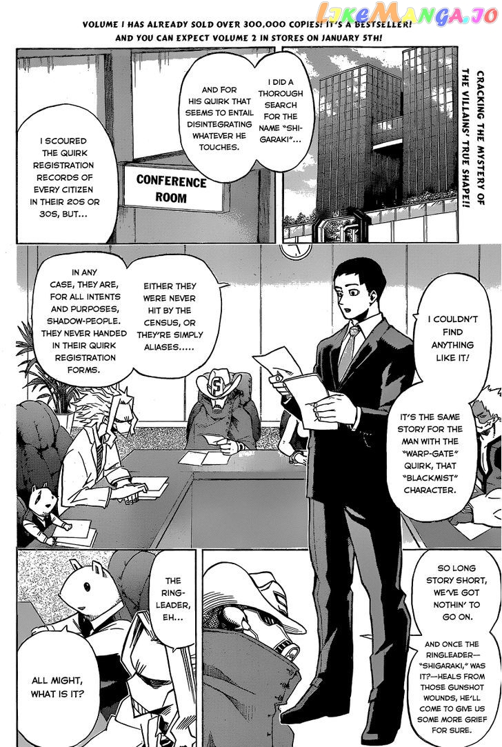 Boku No Hero Academia chapter 22 - page 5