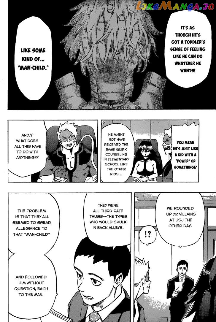 Boku No Hero Academia chapter 22 - page 7
