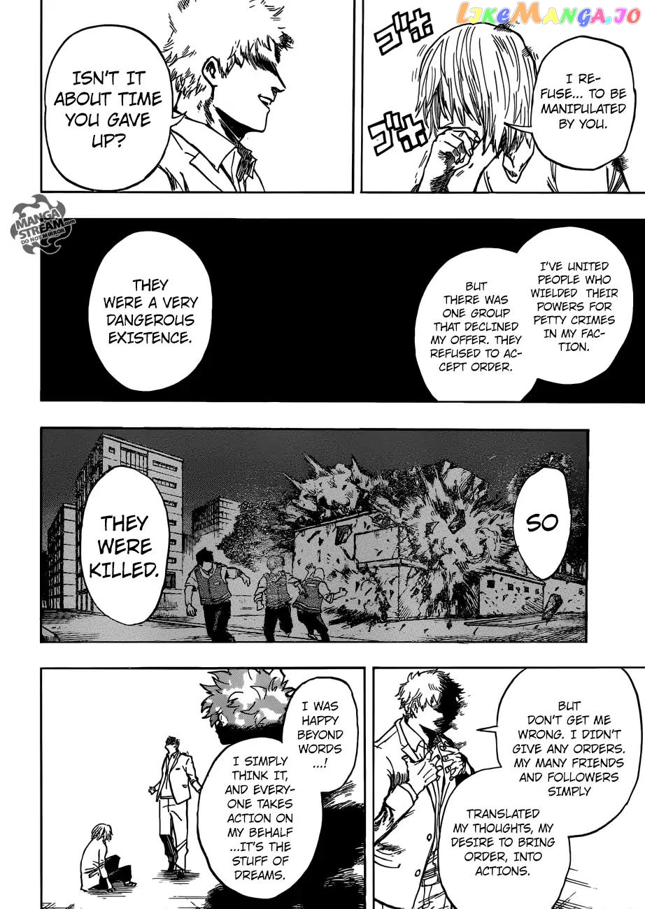 Boku No Hero Academia chapter 193 - page 11