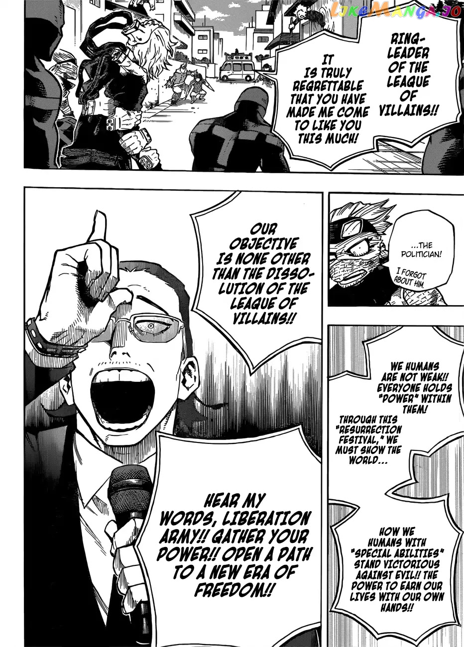 Boku No Hero Academia chapter 231 - page 13