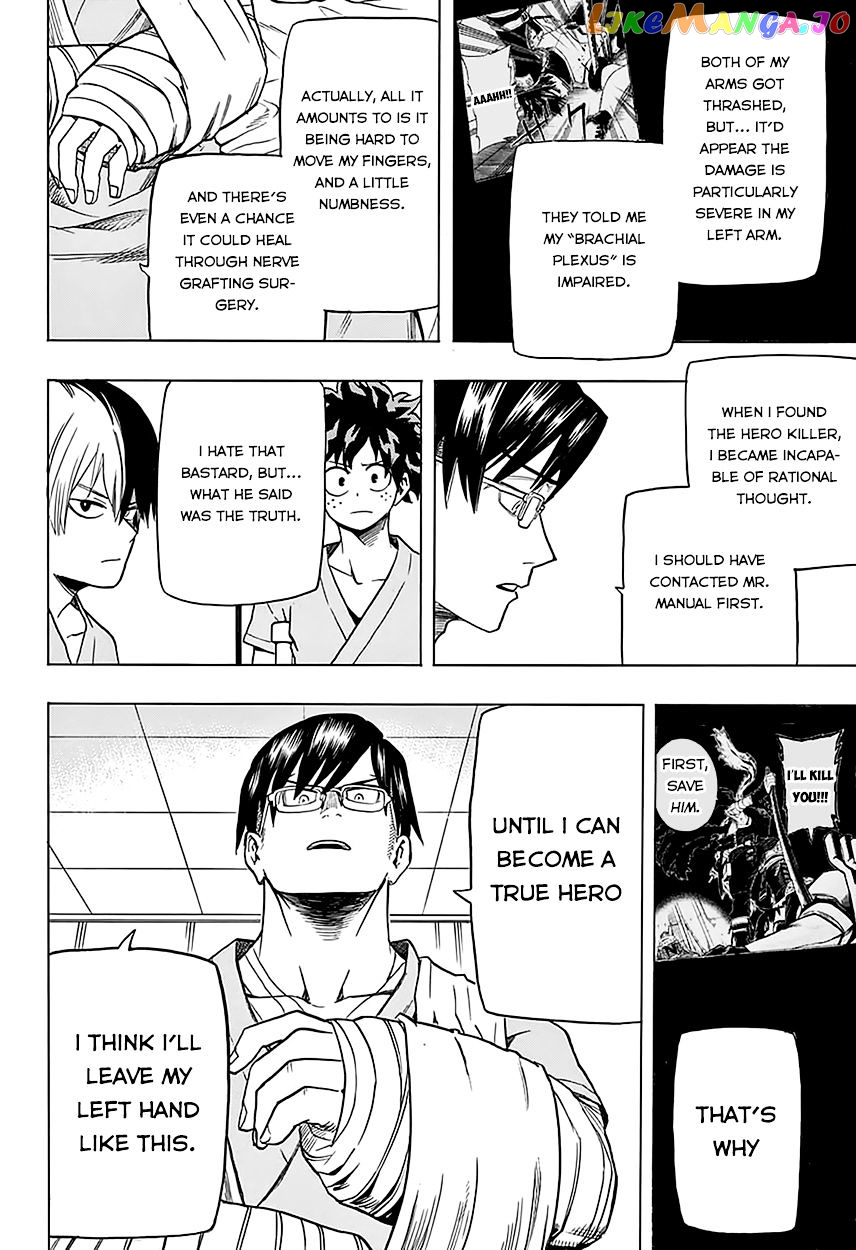 Boku No Hero Academia chapter 57 - page 12