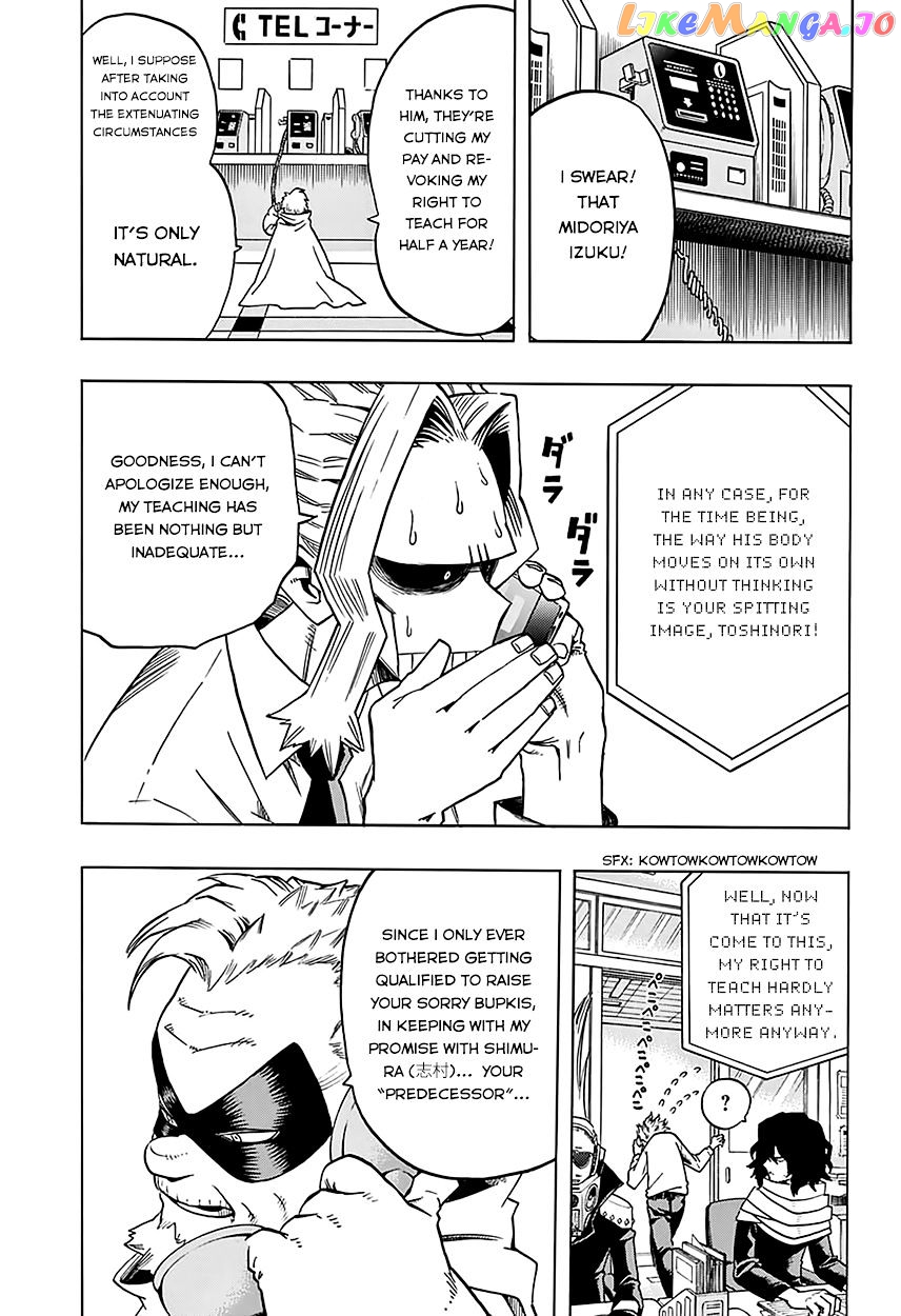 Boku No Hero Academia chapter 57 - page 15