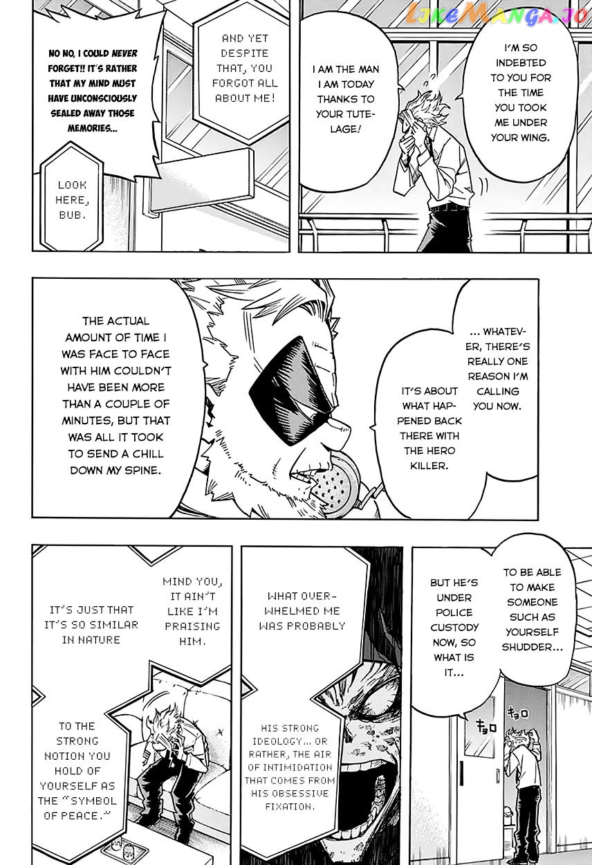 Boku No Hero Academia chapter 57 - page 16