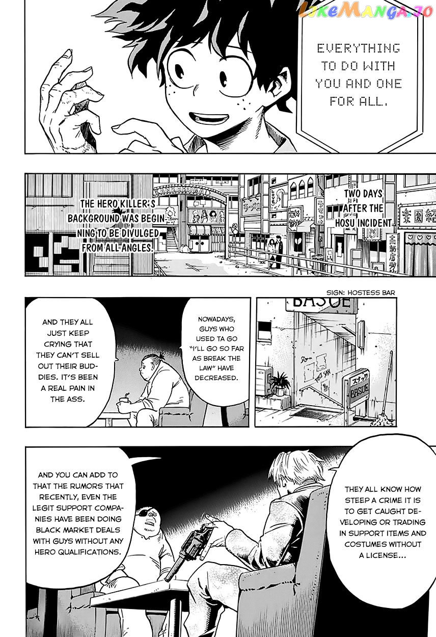 Boku No Hero Academia chapter 57 - page 19