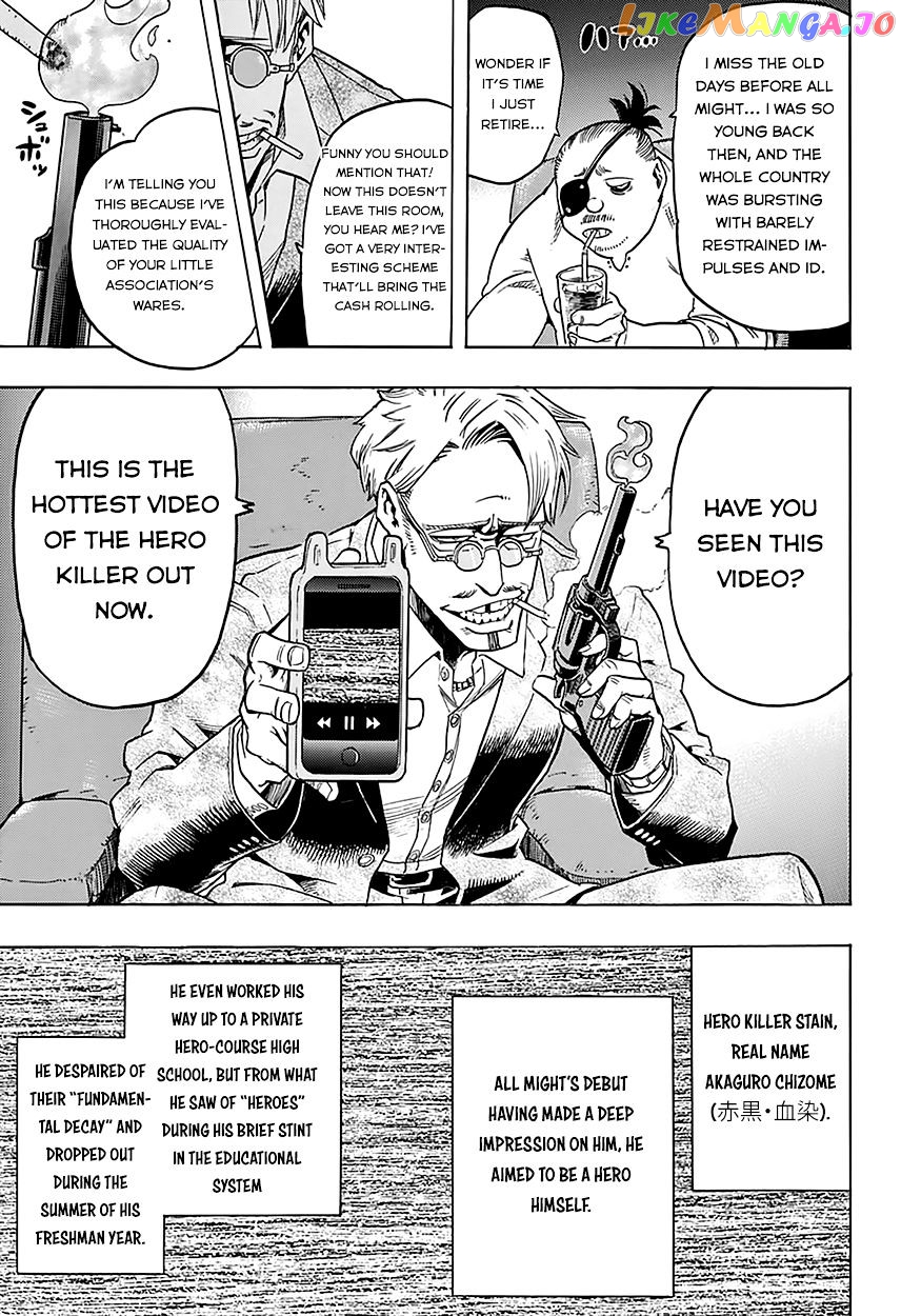 Boku No Hero Academia chapter 57 - page 20