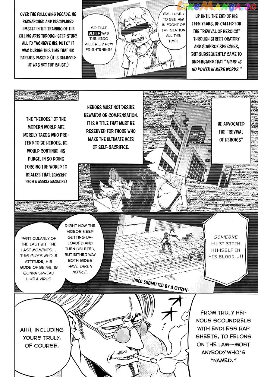 Boku No Hero Academia chapter 57 - page 21