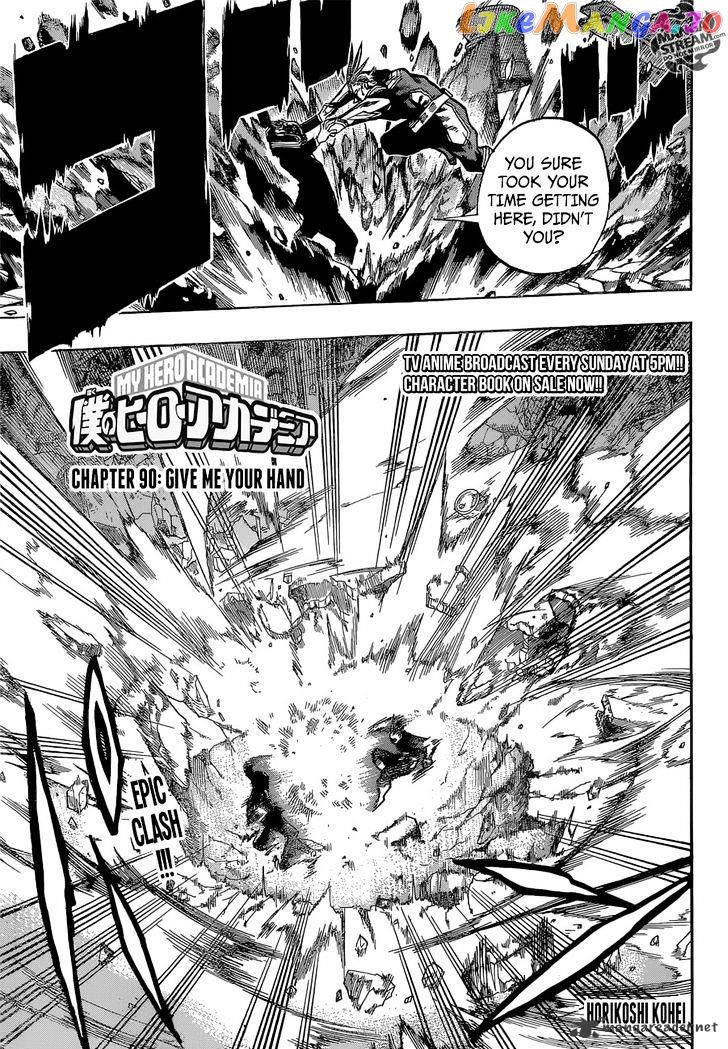 Boku No Hero Academia chapter 90 - page 1