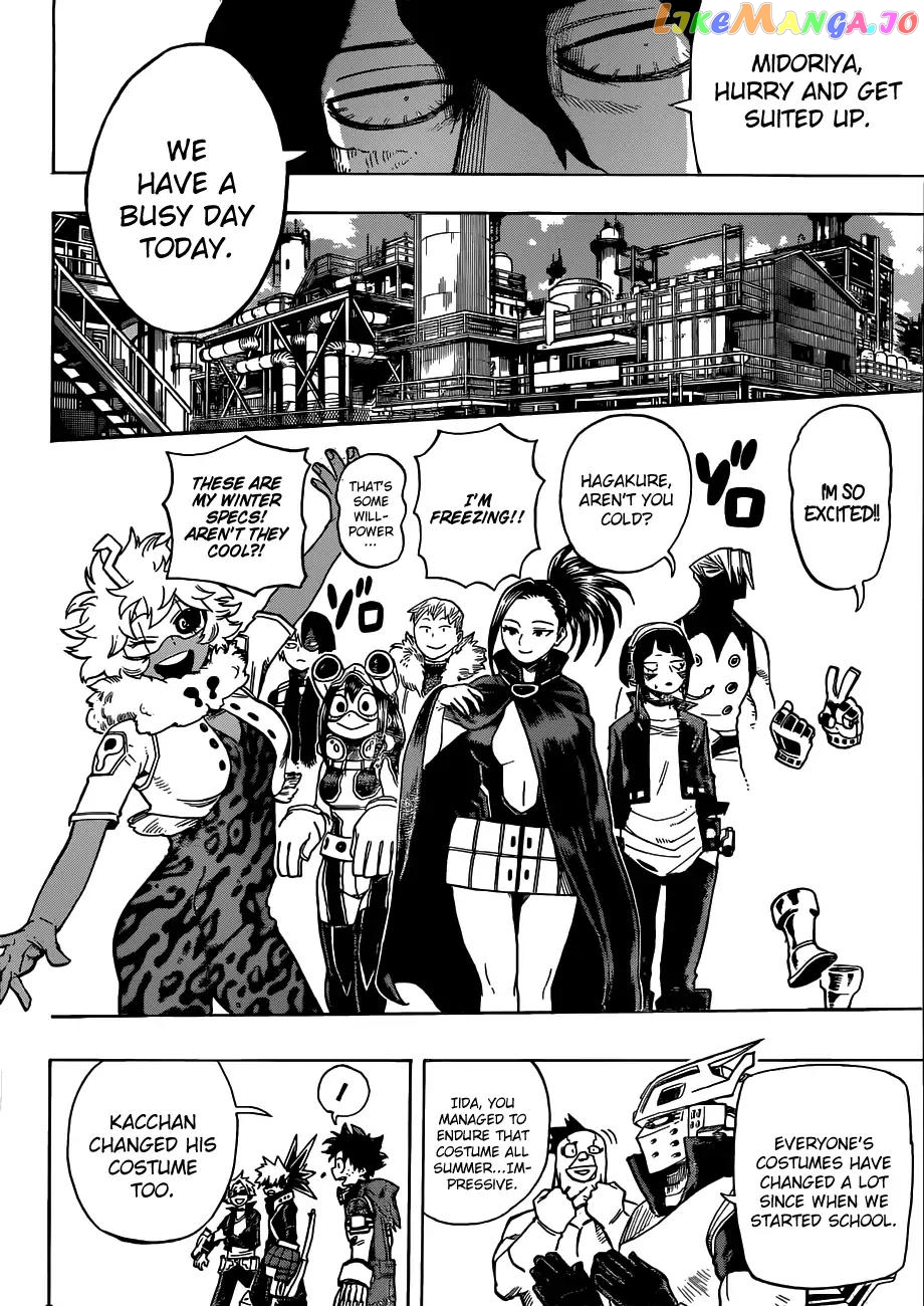 Boku No Hero Academia chapter 194 - page 9