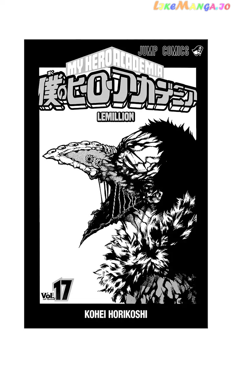 Boku No Hero Academia chapter 157.5 - page 17
