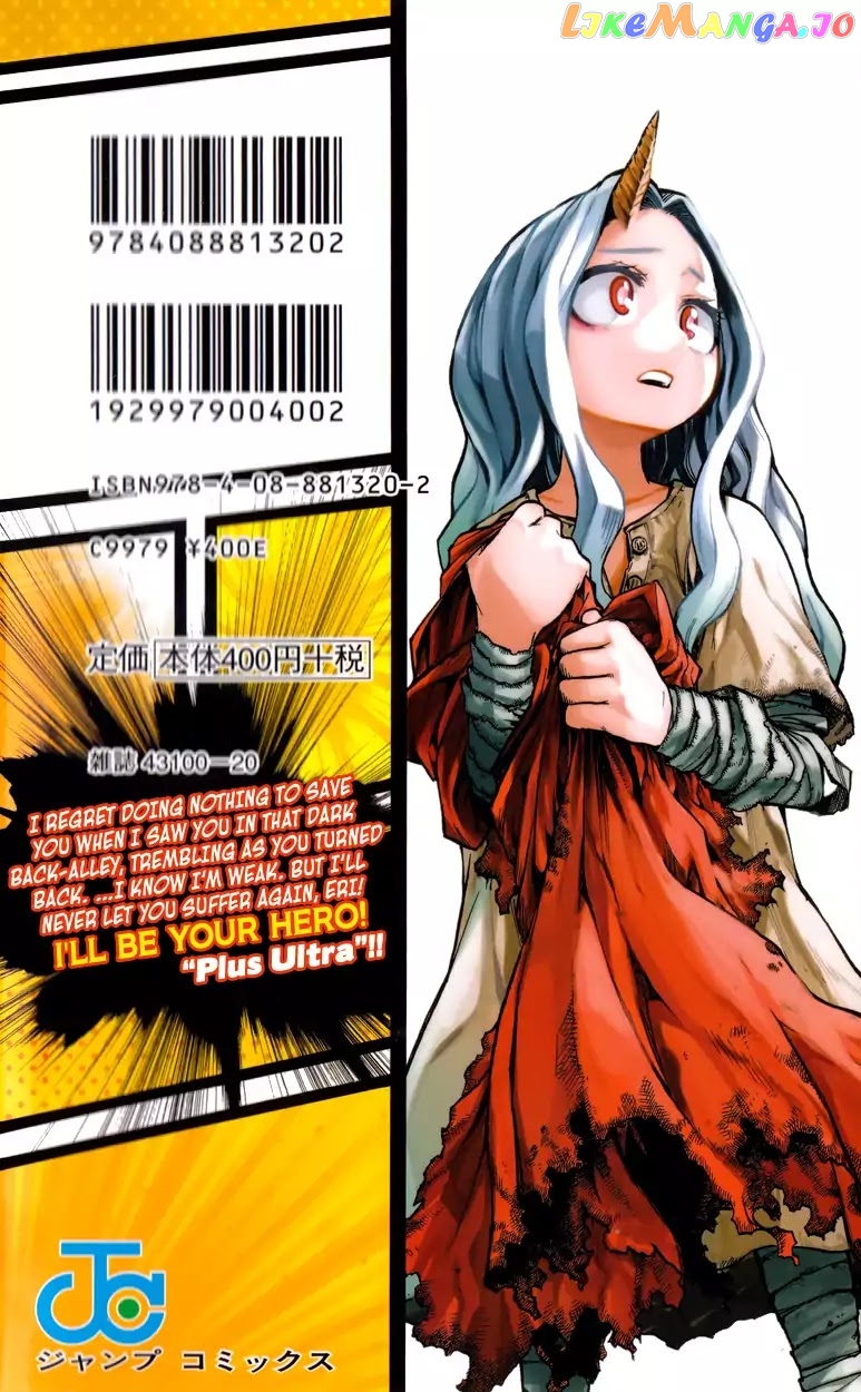 Boku No Hero Academia chapter 157.5 - page 19