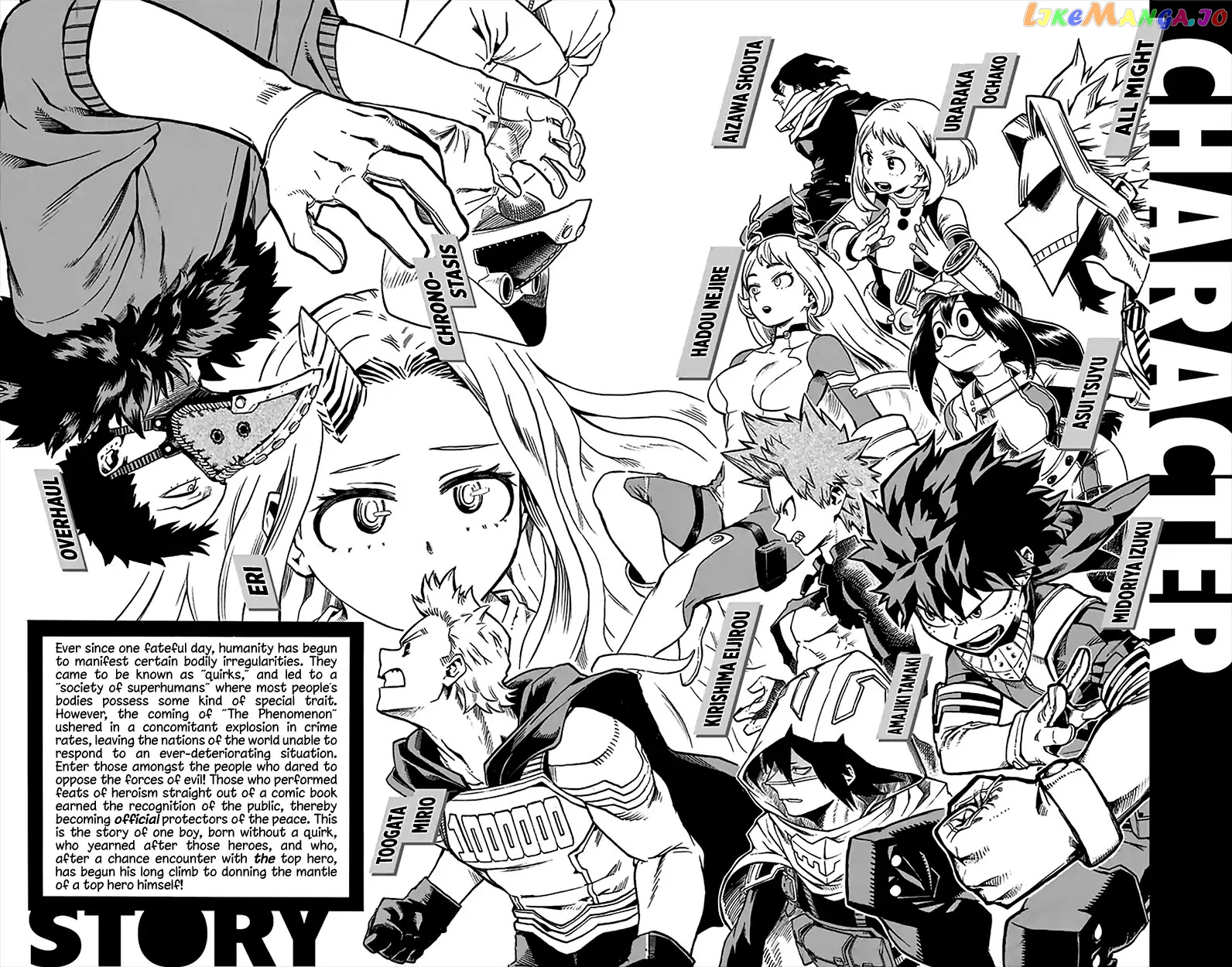 Boku No Hero Academia chapter 157.5 - page 4