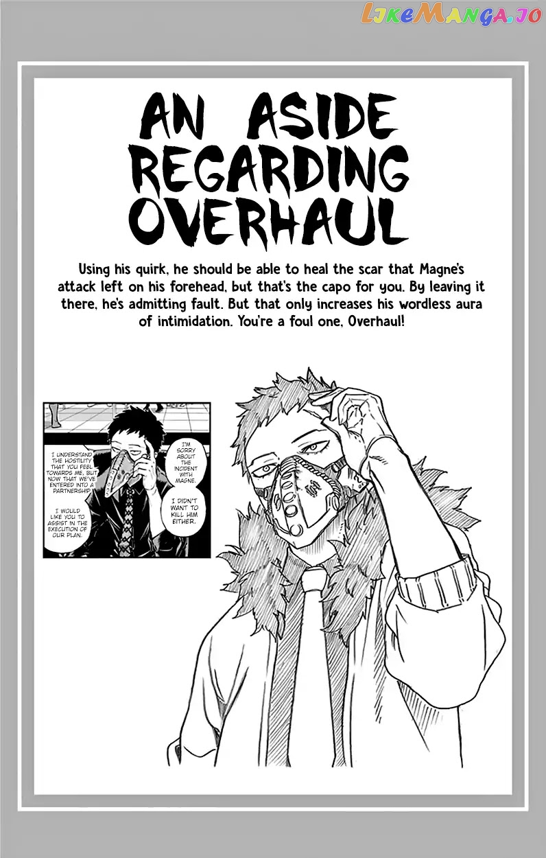 Boku No Hero Academia chapter 157.5 - page 7