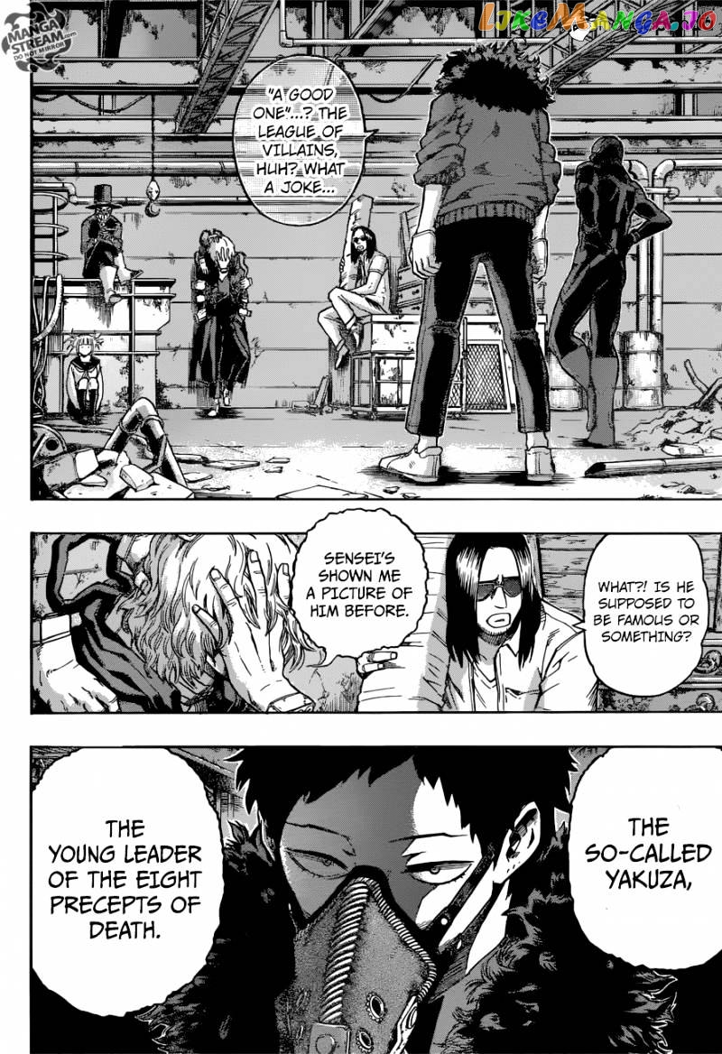 Boku No Hero Academia chapter 125 - page 4