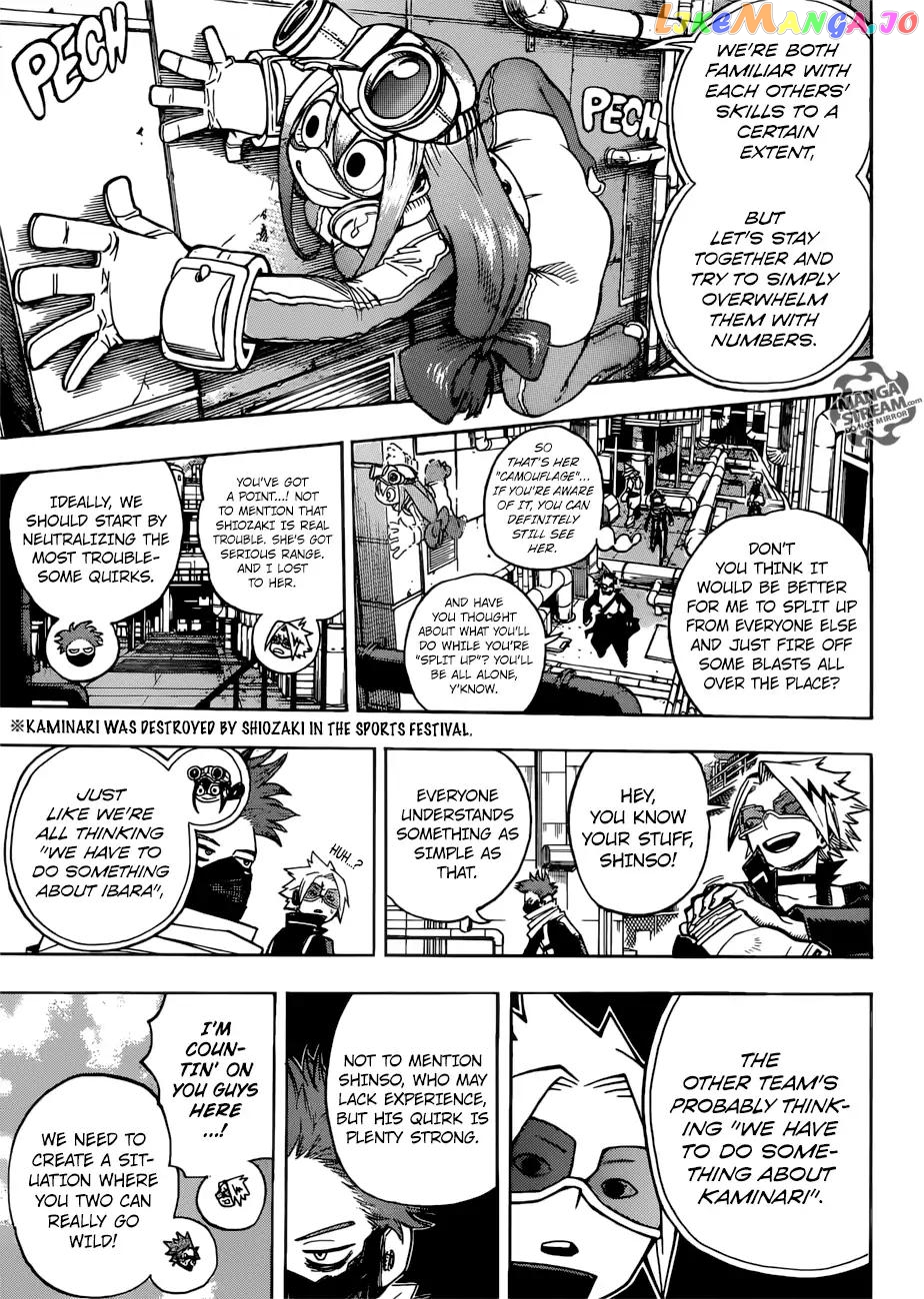 Boku No Hero Academia chapter 195 - page 13