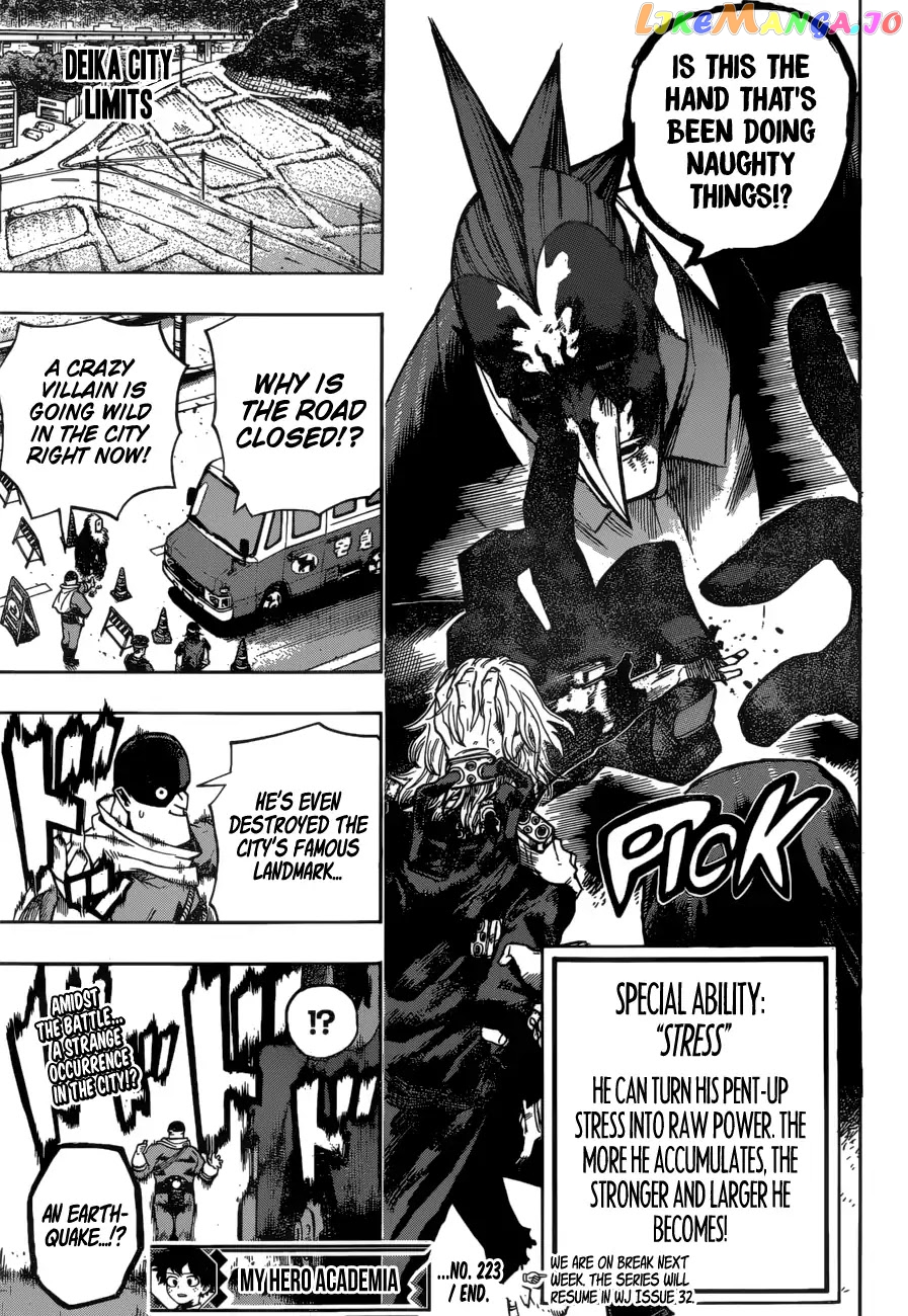 Boku No Hero Academia chapter 233 - page 16