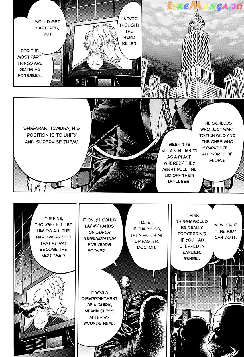 Boku No Hero Academia chapter 59 - page 22