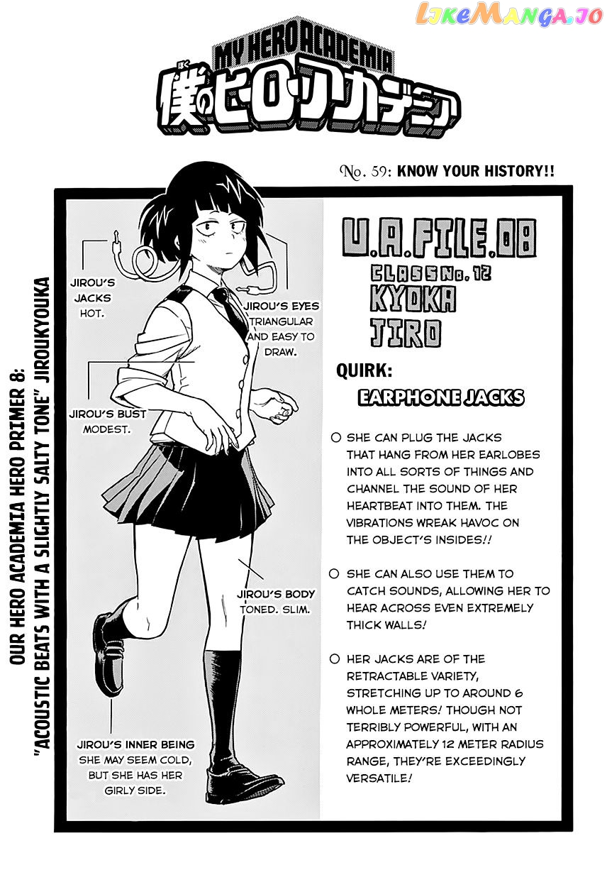 Boku No Hero Academia chapter 59 - page 5