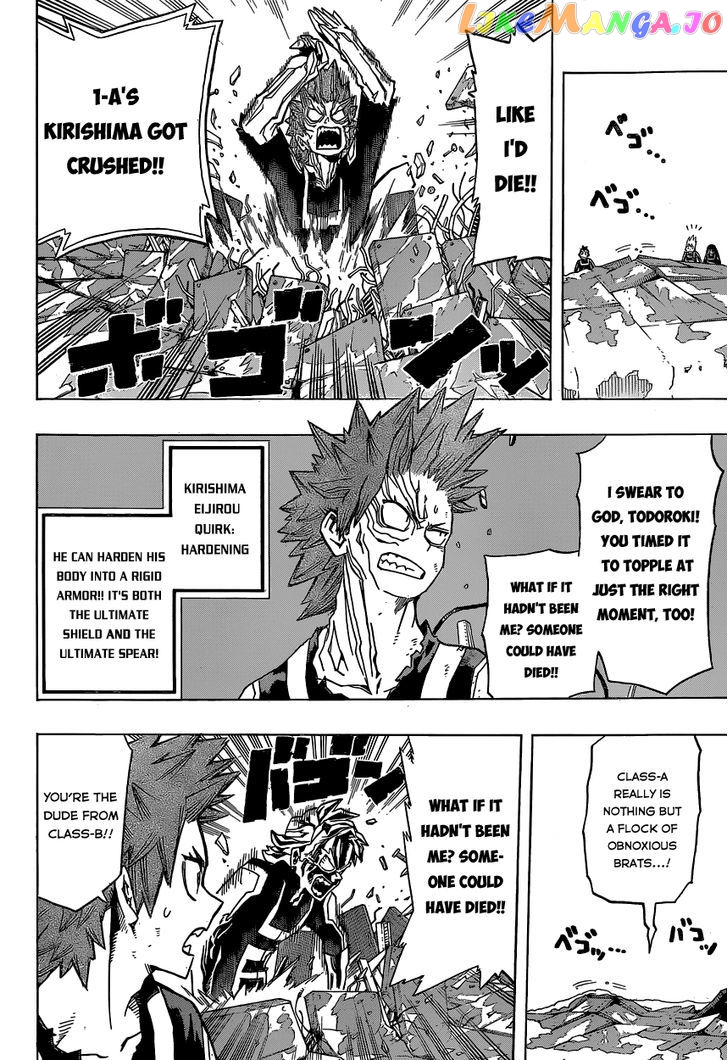 Boku No Hero Academia chapter 25 - page 6