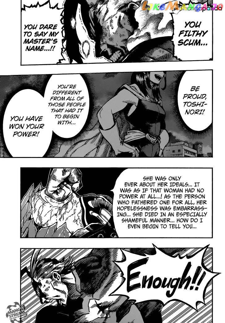 Boku No Hero Academia chapter 92 - page 4