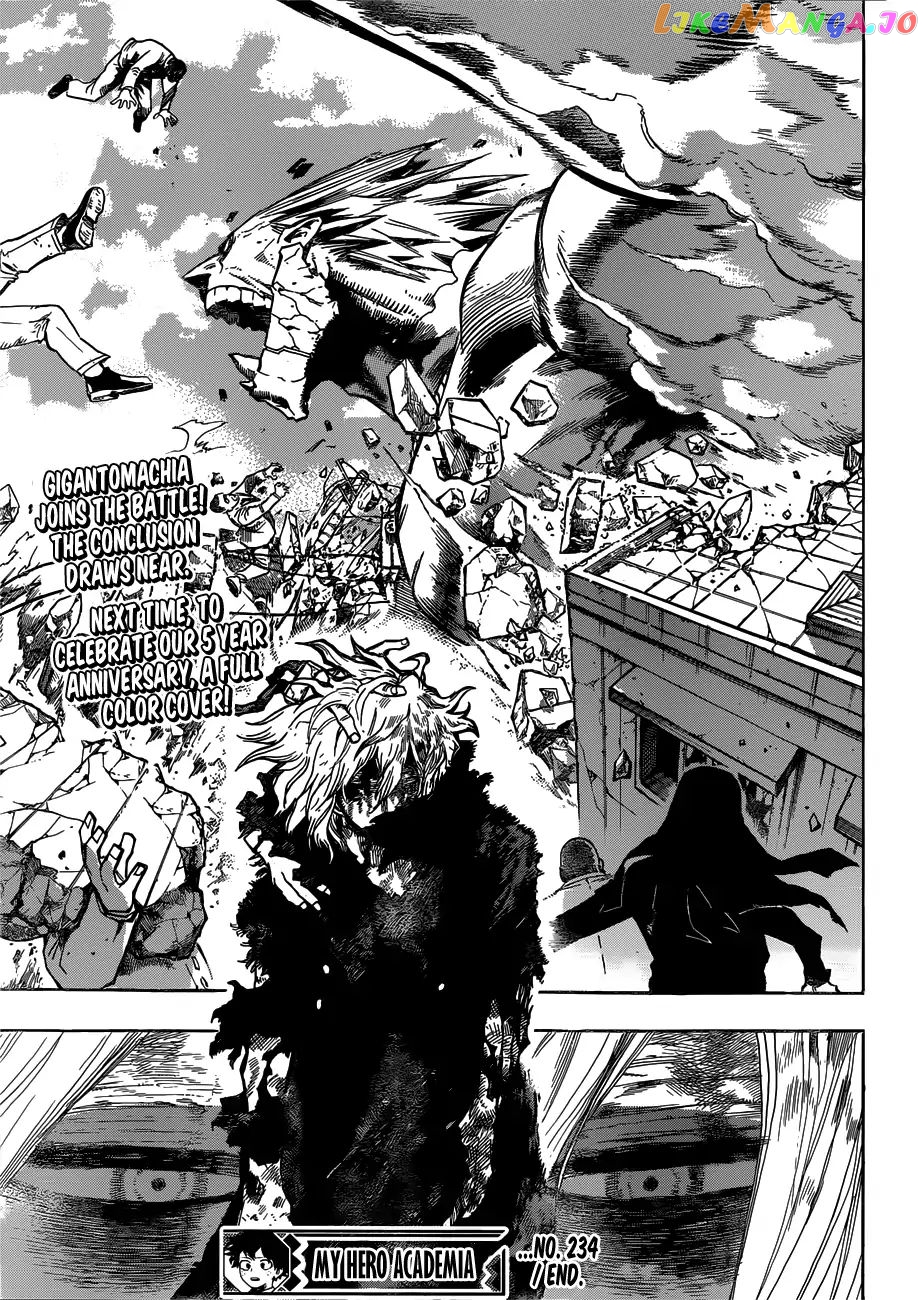 Boku No Hero Academia chapter 234 - page 15