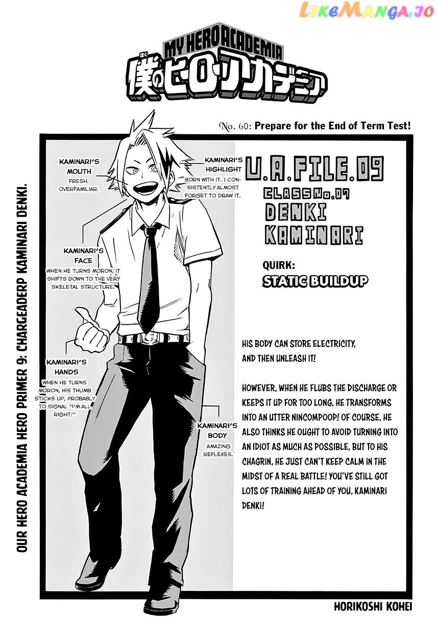 Boku No Hero Academia chapter 60 - page 5