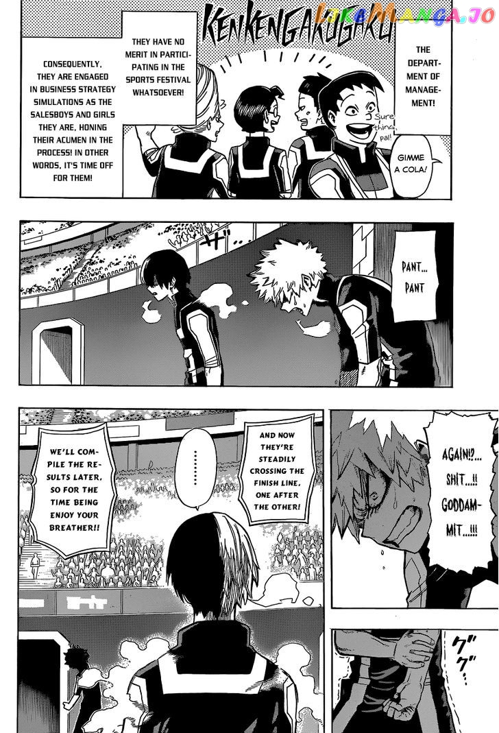 Boku No Hero Academia chapter 26 - page 17