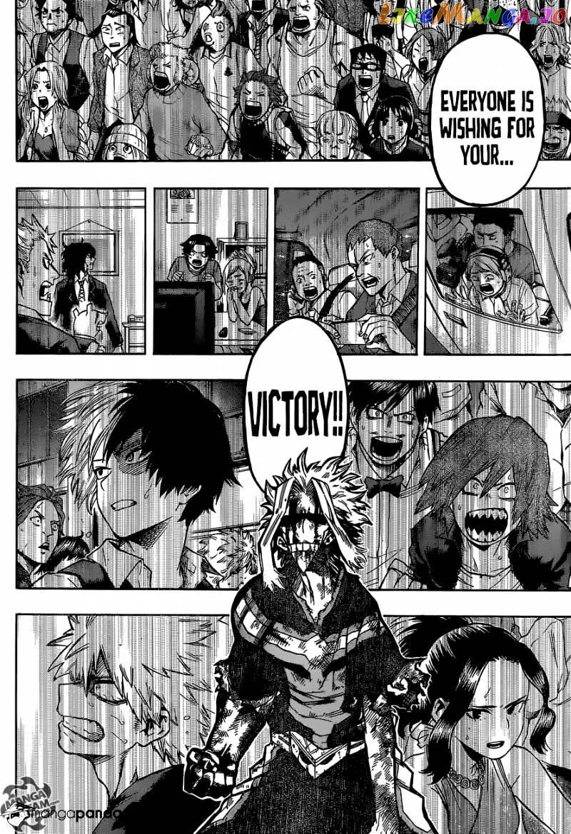 Boku No Hero Academia chapter 93 - page 12