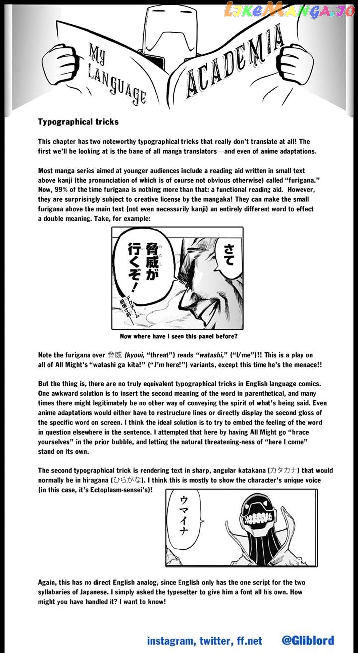 Boku No Hero Academia chapter 61 - page 19