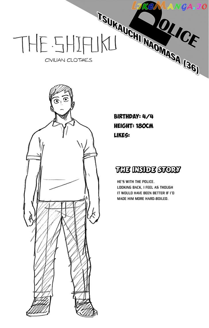 Boku No Hero Academia chapter 26.5 - page 15