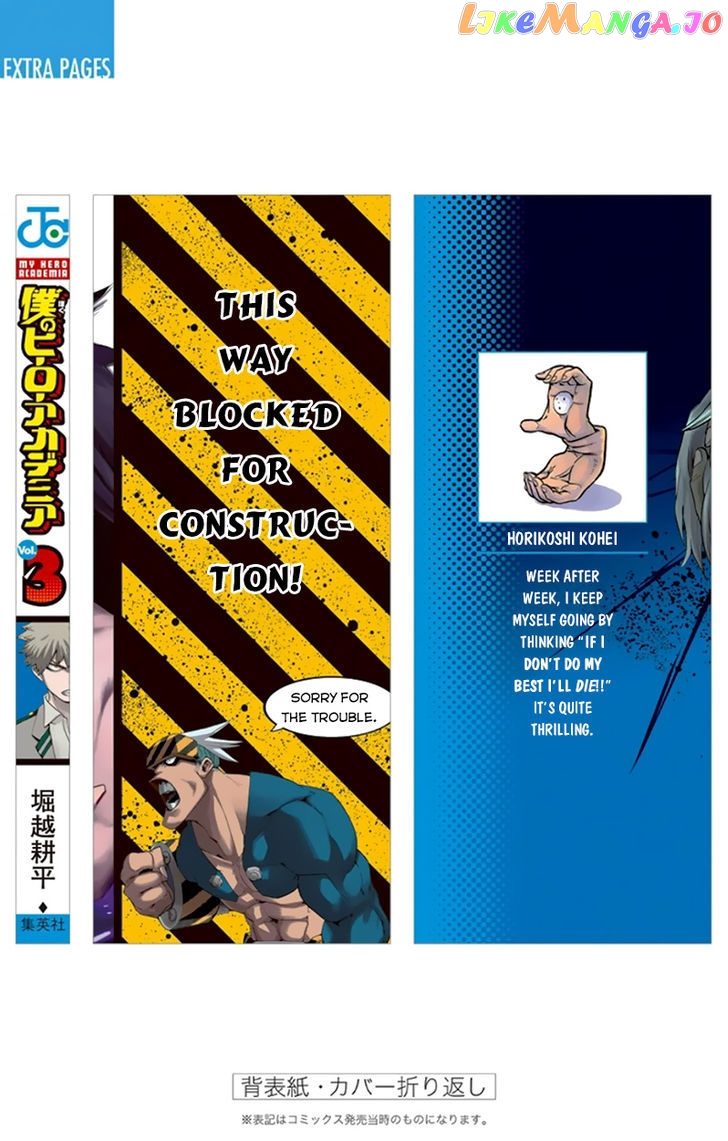Boku No Hero Academia chapter 26.5 - page 3