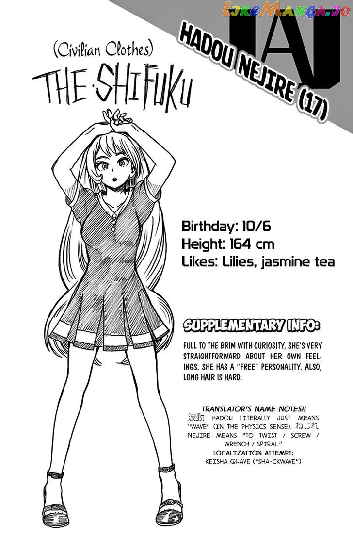 Boku No Hero Academia chapter 128.5 - page 12