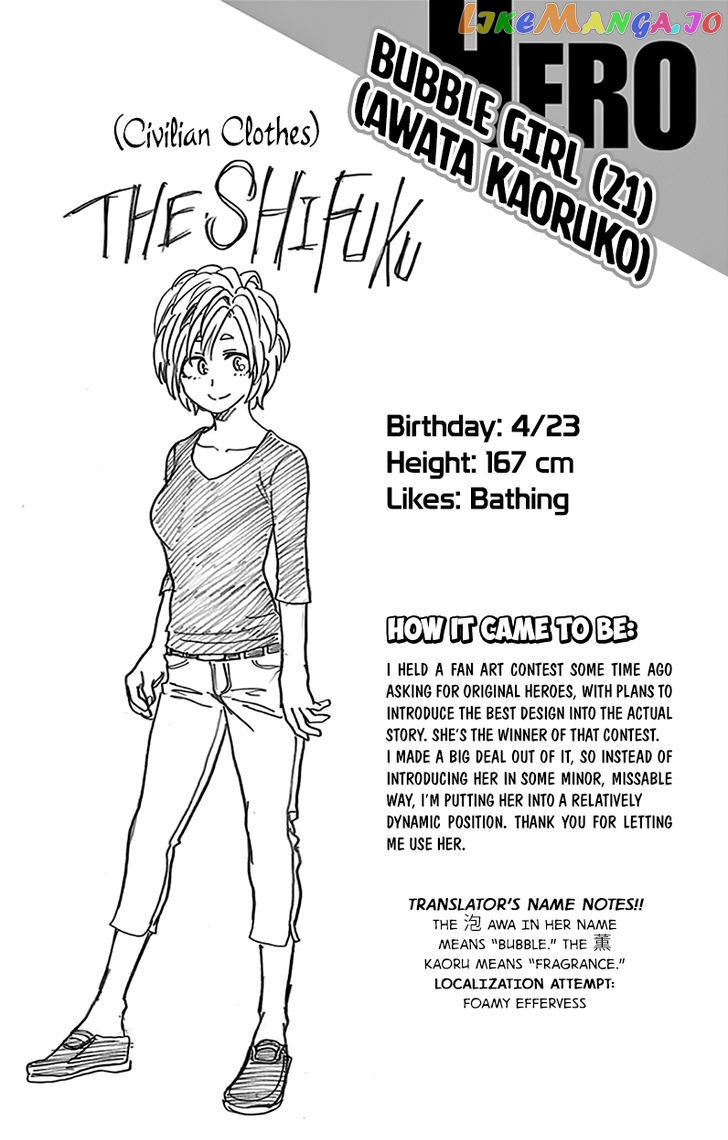 Boku No Hero Academia chapter 128.5 - page 14