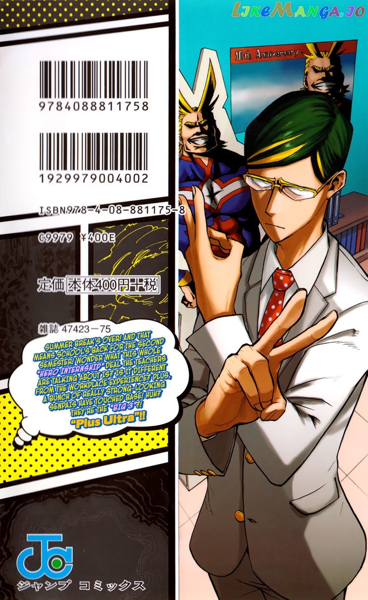 Boku No Hero Academia chapter 128.5 - page 22