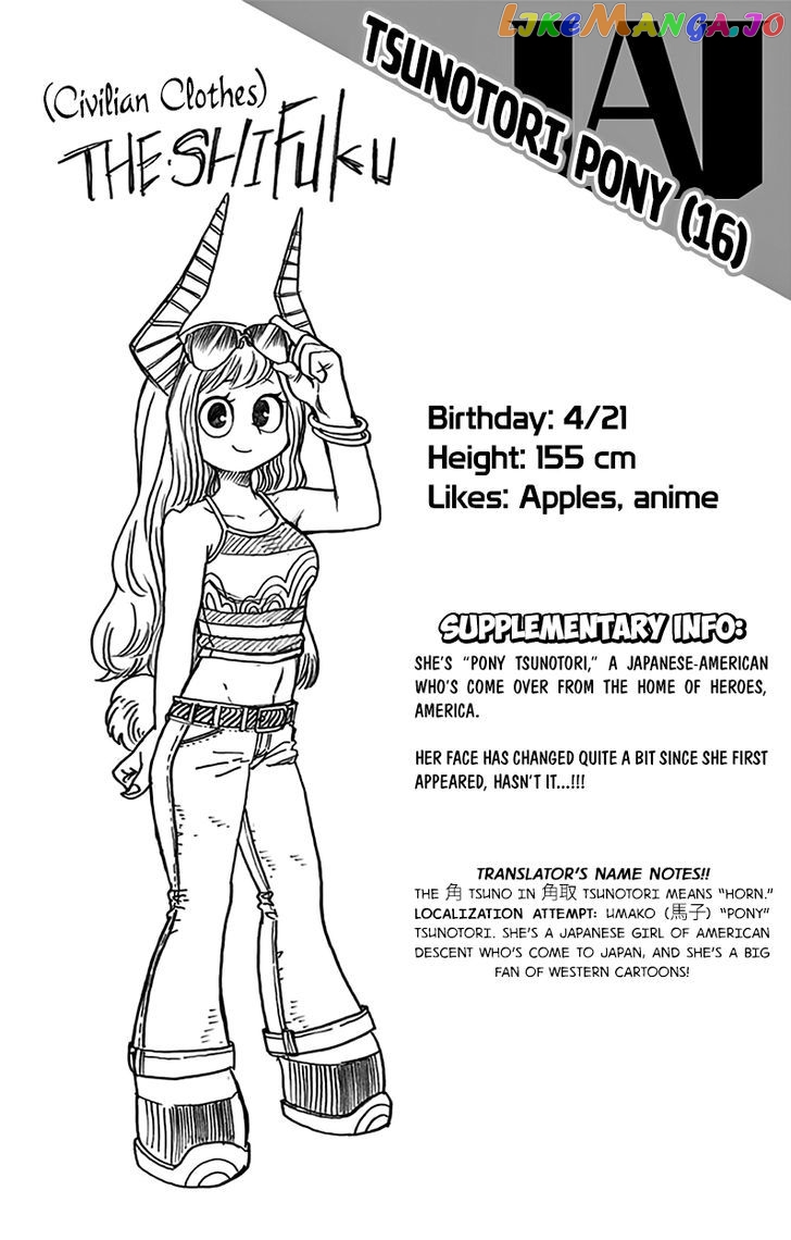 Boku No Hero Academia chapter 128.5 - page 8