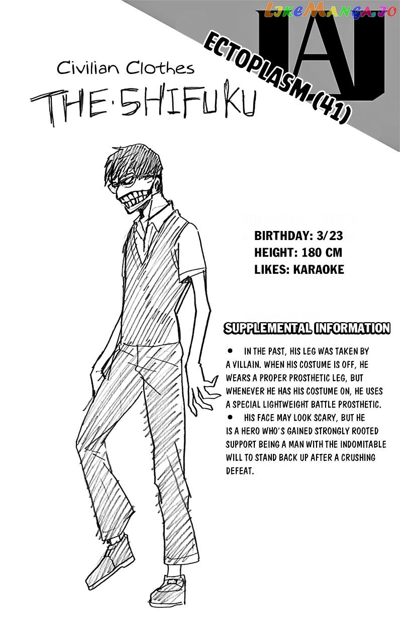 Boku No Hero Academia chapter 62.5 - page 13