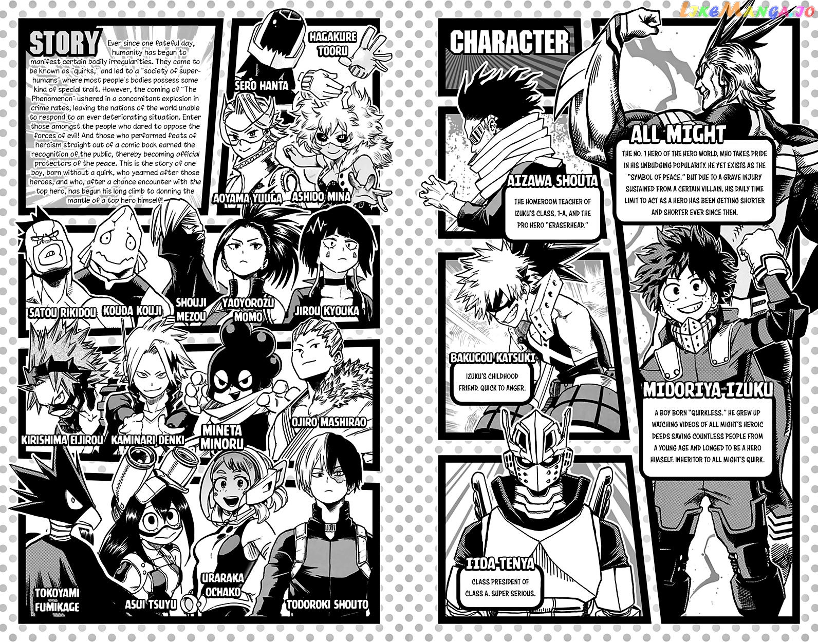 Boku No Hero Academia chapter 62.5 - page 4