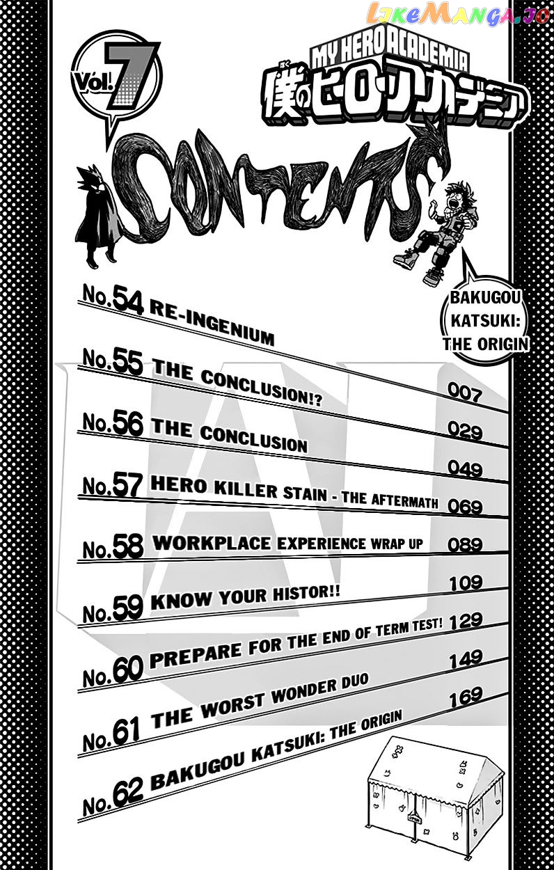 Boku No Hero Academia chapter 62.5 - page 5