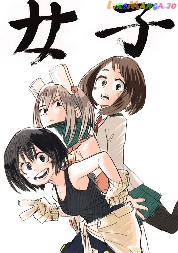 Boku No Hero Academia chapter 28 - page 4