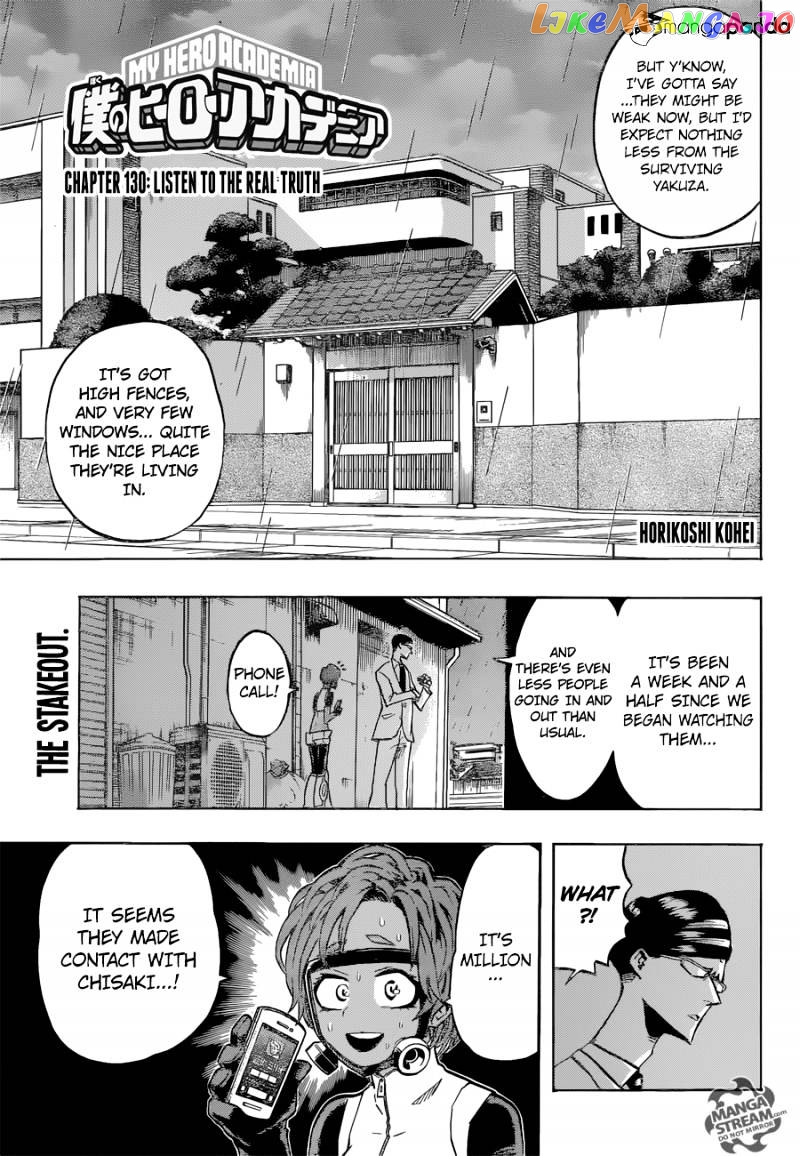 Boku No Hero Academia chapter 130 - page 1