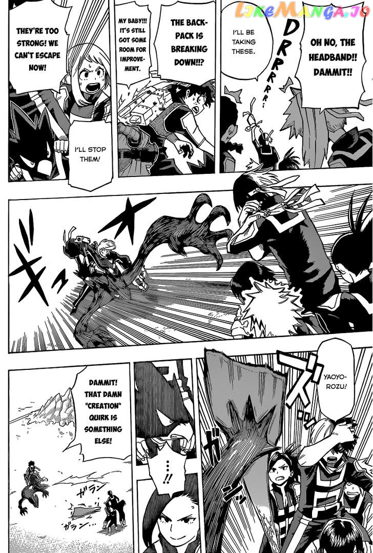 Boku No Hero Academia chapter 29 - page 13